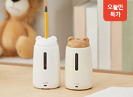 오늘만 특가<br>노르잇 자동 연필깎이